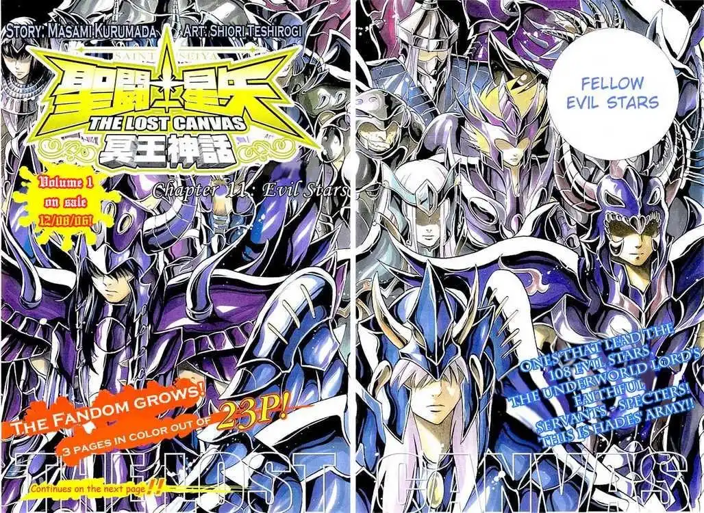 Saint Seiya - The Lost Canvas Chapter 11 2